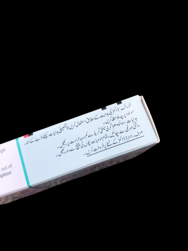 AddraNil 10mg - Image 4